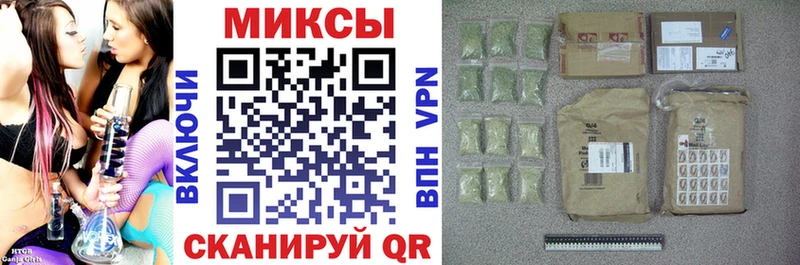 Бутират оксана  купить наркотик  ссылка на мегу онион  Артёмовск 