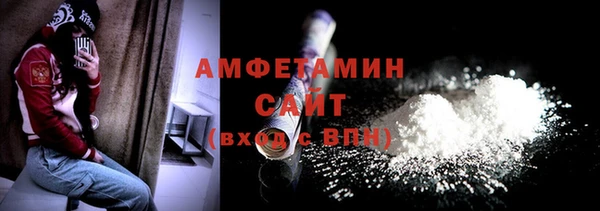 прущая мука Алзамай