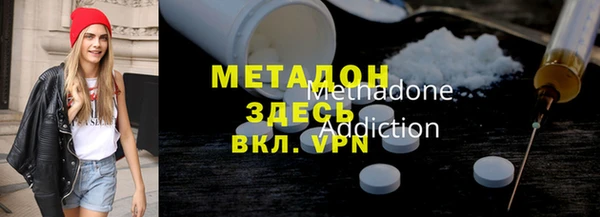 стафф Алексеевка