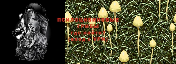 MDMA Покров
