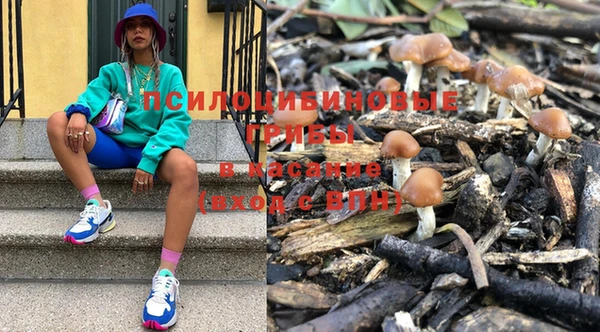 MDMA Покров