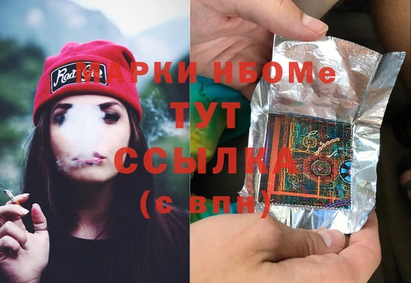 прущая мука Алзамай