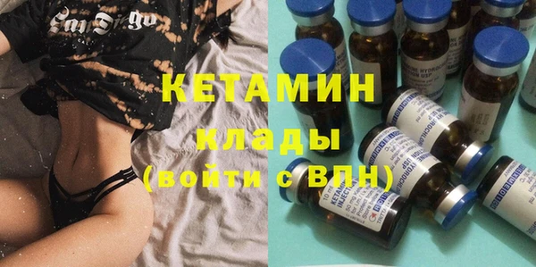 стафф Алексеевка