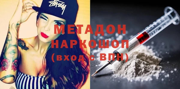 дурь Алексин