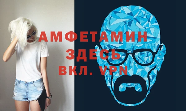 кокаин перу Покровск