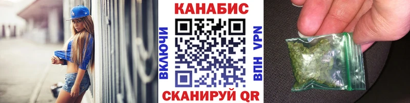 Каннабис гибрид ссылка на мегу ССЫЛКА Артёмовск